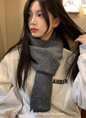 情侣羊毛混纺保暖围巾纯色氛围感