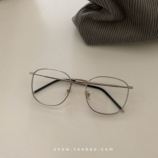 Сетчатая оправа для очков знаменитостей вогнутой формы в обществе без макияжа выглядит стройнит