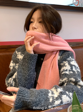 软糯纯色仿羊绒围巾男女保暖披肩