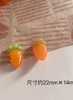 手机壳迷你款diy奶油滴胶树脂