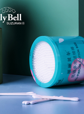 Lily Bell 丽丽贝尔全棉多用途棉棒300支罐装便携