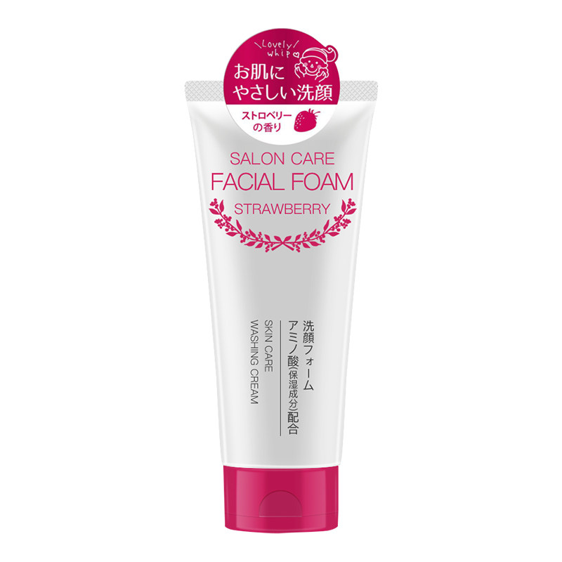 日本熊野草莓酪酪氨基酸洗面奶深层清洁温和洗卸二合一洁面乳130g,淘宝优惠券,粉丝福利购,淘宝优惠卷
