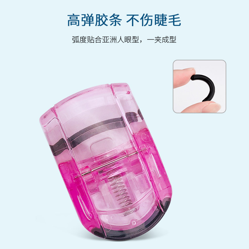 日本贝印眼睫毛夹女卷翘器持久定型超好用人气网红小型便携式,淘宝优惠券,粉丝福利购,淘宝优惠卷