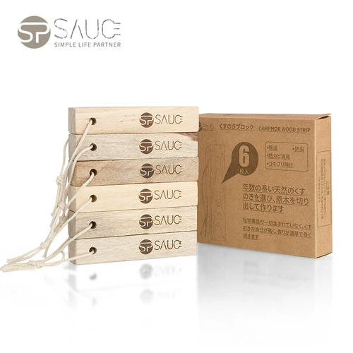 Японский SP SAUCE, натуральный нафталин, камфорный деревянный шкаф, влагостойкий, устойчивый к плесени и насекомым, ароматический бытовой репеллент от насекомых