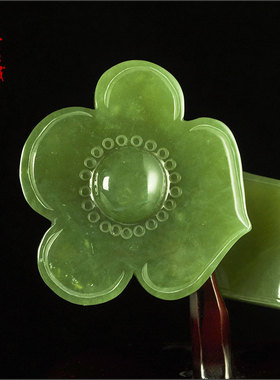 岫色天然岫玉如意摆件家居饰品