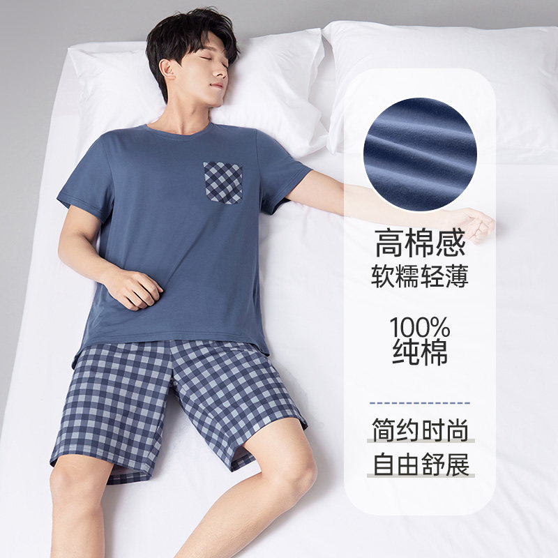 韩彩男士夏天短袖睡衣男款夏季纯棉薄款男式加大码睡裤家居服套装