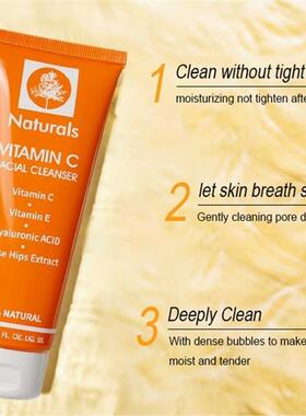 Face Cleanser Vitamin C Whitening Facial Wash Moisturizer乳