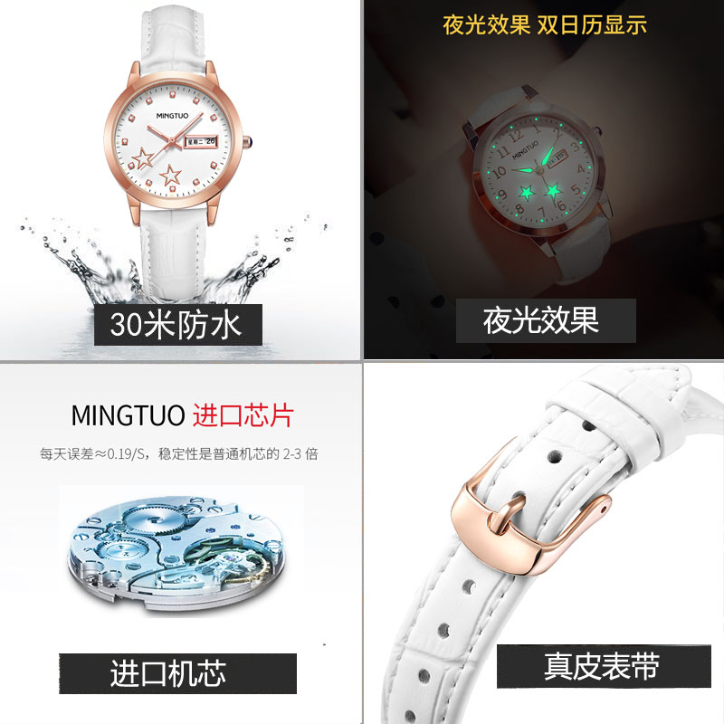 手表女简约气质夜光防水时尚小清新初中学生女生真皮带数字款女表 手表女简约气质夜光防水时尚小清新初中学生女生真皮带数字款女表
