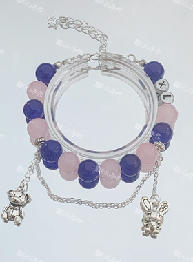 翔霖应援色手链严浩翔贺峻霖印象定制设计手串演唱会闺蜜礼物周边