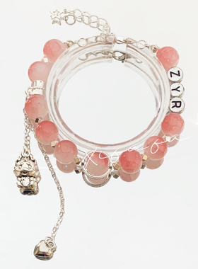 周翊然手链印象定制原创设计应援色手串高颜值学生闺蜜礼物周边