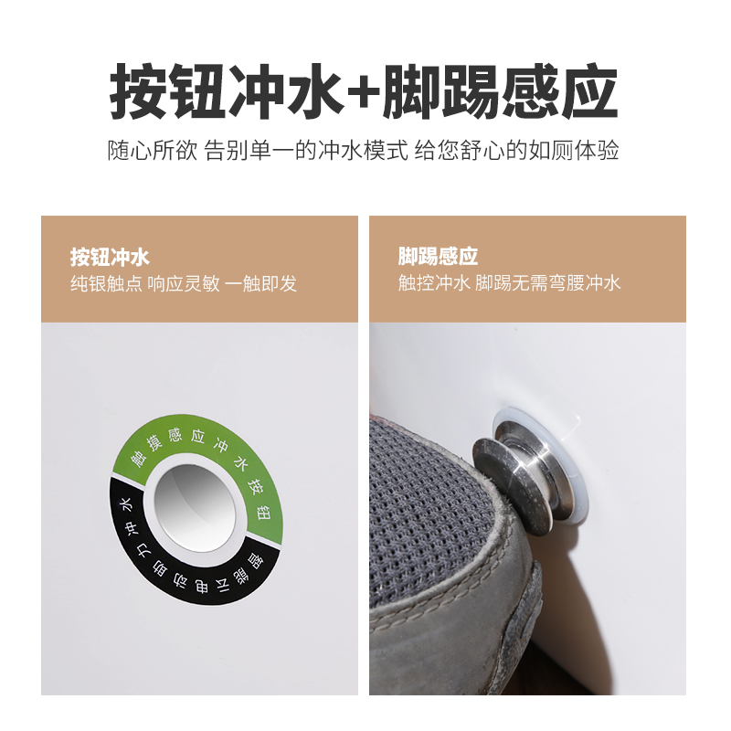 卫生间坐便器 51CM 迷你家用无水箱马桶最小号小户型坐便器超短尺寸 卫生间坐便器 51CM 迷你家用无水箱马桶最小号小户型坐便器超短尺寸