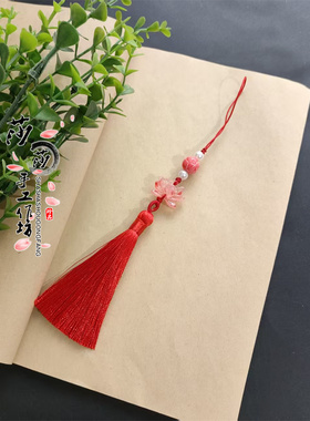 新款莲花红色流苏挂件新中式旗袍压襟坠古风配饰挂件扇坠书签挂饰