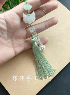 新款小狐狸面具流苏宫铃吊坠女复古旗袍压襟吊坠儿童古风汉服挂件