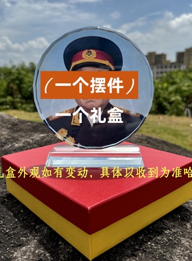 礼品居家桌面装饰水晶摆件