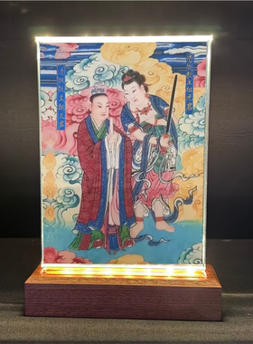 紫虚元君发光居家摆件工艺品