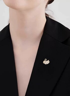 奢华迷你天鹅胸针防走光别针胸花