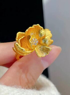 芍药花沙金戒指女彷真黄