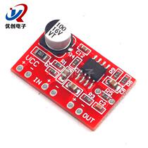 AD828 Moving Circle Microphone Stereo Front Level Enlarged Board Audio Amplification Module DIY Sound Retrofit Accessories