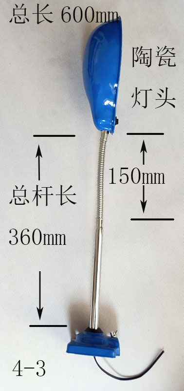 包邮高品质机床工作灯车床铣床冲床灯具工业照明台灯机器机