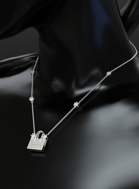 YURITAN银色包包镶钻吊坠项链2024春夏新款情人节送女友甜美项链