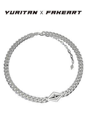 YURITAN X FAKEART费奇系列菱形镶钻古巴链项链2024情侣款颈链