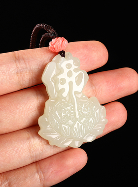 和田玉青白玉佛字玉吊坠真品玉石莲花玉坠男士女士玉佩玉石玉挂件