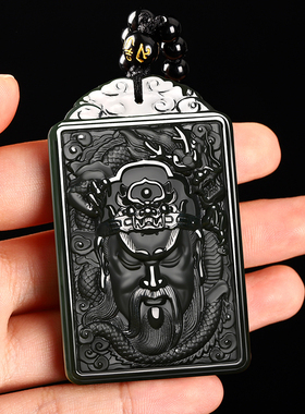 新疆和田玉细料关公玉吊坠男士女士忠义关公玉牌玉石挂件玉器玉佩