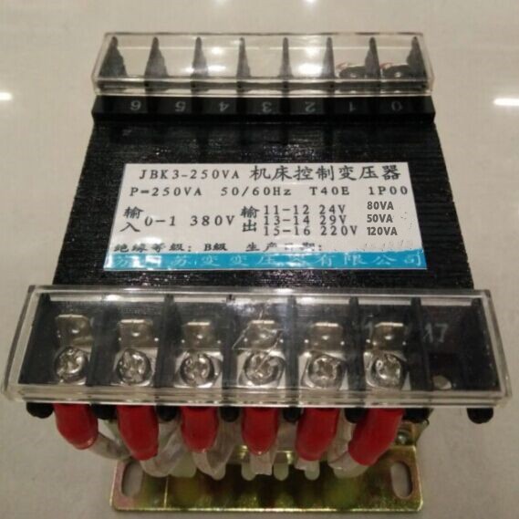 定做 JBK3250VA 机床控制变压器 输入380V 输出24V 29V 220V - 图0