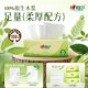 Xinxiangzhi 100 paper towel 3 layers of native wood pulp paper