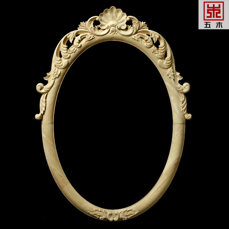东阳木雕欧式实木镜框雕花镜框卫浴化妆镜镜框试衣镜镜框家居配件