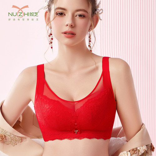 超薄C杯大胸显小显瘦无钢圈无磁文胸罩收副乳调整型防震内衣9678 - 图0