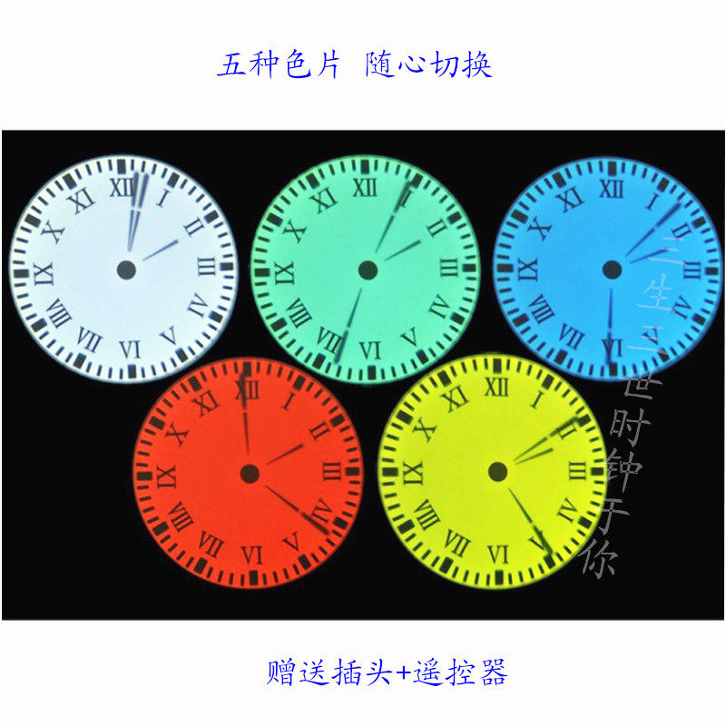 遥控LED投影钟旋转创意数字时钟罗马居家钟饰客厅挂钟电子台钟表_虎窝淘