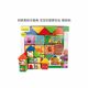 Fabric chewable assembled educational toys Qizhiqisi