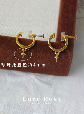 一体式螺旋耳夹螺丝可调节配件女