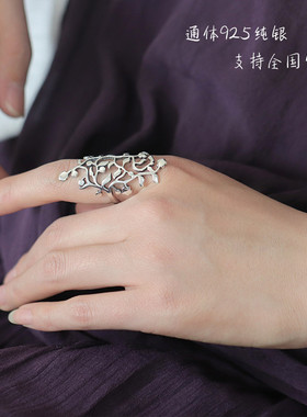 银戒指s925复古女镂空