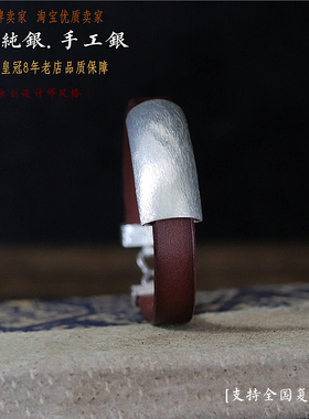 s925银饰品原创纯银手镯休闲原创