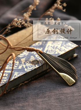 味道项链黑檀木风百搭棉麻文艺