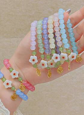 手工串珠玻璃手链甜美少女学生手串外出百搭手饰品送闺蜜礼品手环