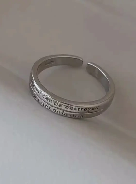 银色素圈戒指三件套女ins潮小众高级设计感冷淡风简约开口食指戒