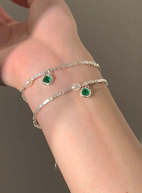 祖母绿锆石碎银子珍珠手链女小众复古轻奢高级气质百搭手环手饰