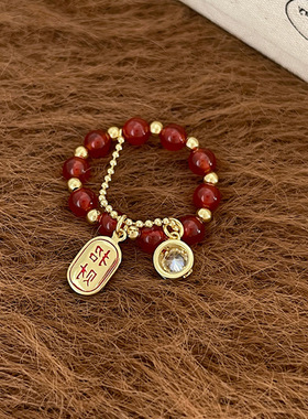 新中式国风龙年串珠招财戒指女小众设计感喜庆时尚气质指环戒子