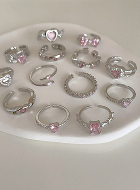 甜美粉色锆石爱心金属开口戒指女韩国小众个性简约百搭气质指环