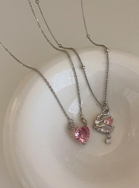 粉色锆石星期月亮爱心吊坠项链女韩国小众设计个性百搭颈链锁骨链