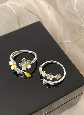 金银撞色金属花朵开口戒指套装女设计感小众复古个性百搭指环戒子