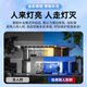 Hikvision 4 million full color surveillance camera