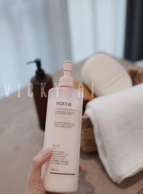 艾薇希身体乳肌光奢润柔肤身体乳保湿滋润秋冬干燥持久留香