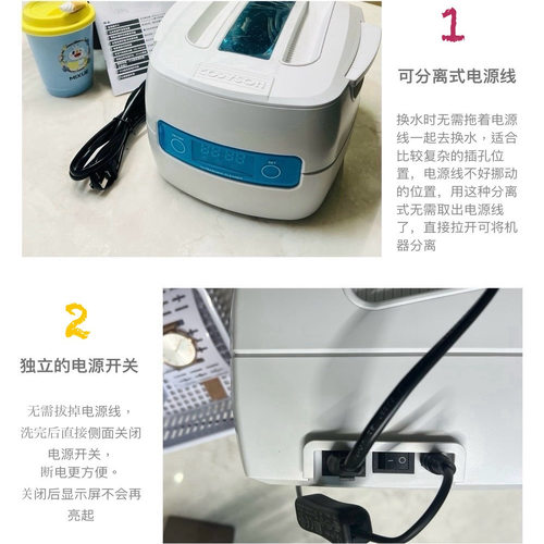 60瓦康得森1400ml工业超声波清洗机40KHz眼镜首饰牙套五金4801H - 图1