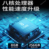 23-24 Changan Yuewang X7 Navigation Android large-screen central control display modified reversing image recorder