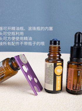 化妆瓶清洁工具小刷子