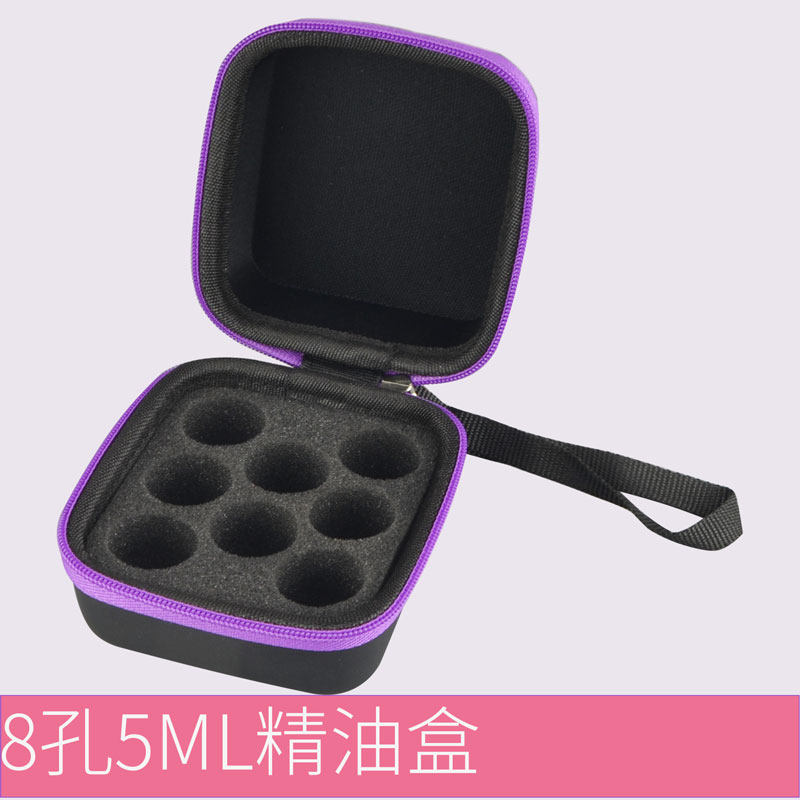精油包5ML小便携收纳盒分装防震精油瓶盒子5毫升精油瓶专用收纳盒,淘宝优惠券,粉丝福利购,淘宝优惠卷
